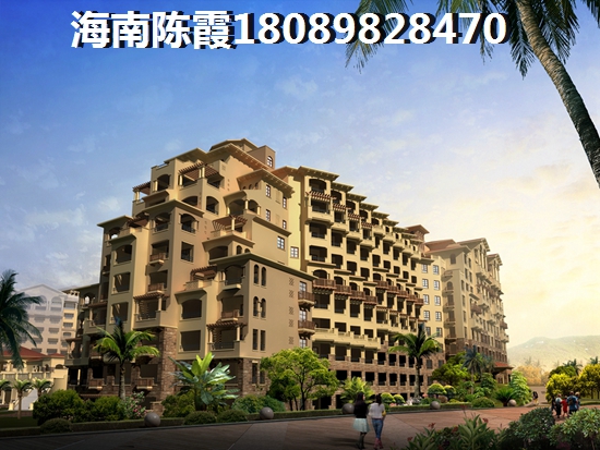 咸宁房价怎样？