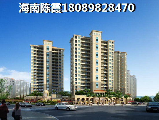 咸宁始峰·悦府房价会跌吗？