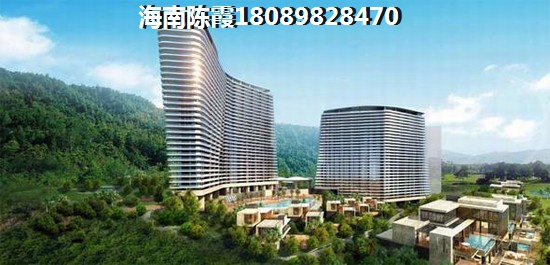 2025去康美健康城买房？