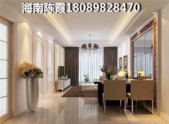 麓山温泉小镇2室2厅1厨1卫建面94.63㎡